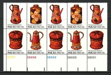 #1775+ FOLK ART PA TOLEWARE (PB10). MINT PLATE BLOCK. F-VF NH!
