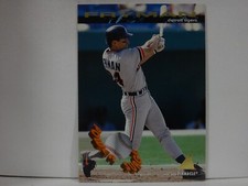 1994 Pinnacle Power Surge Baseball Card #PS14 Travis Fryman