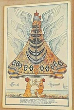 ANTIQUE AVIATION AND RELIGION POSTCARD ILLUSTRATOR BRUNO DA OSIMO