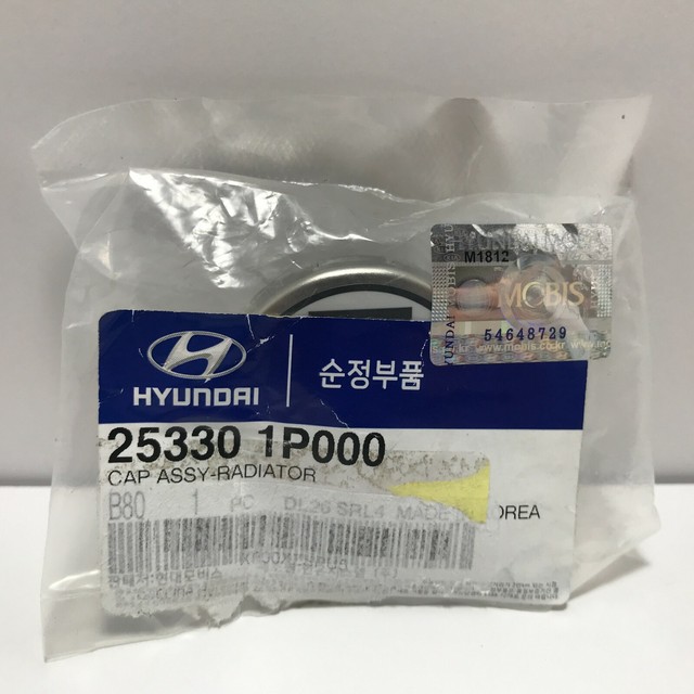 Hyundai kia 25330 2e100