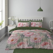 Clearance Bedding Set Reversible Duvet Quilt Cover Pillowcase Single Double King