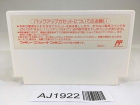 AJ1922 Final Fantasy 3 NES Famicom Japan