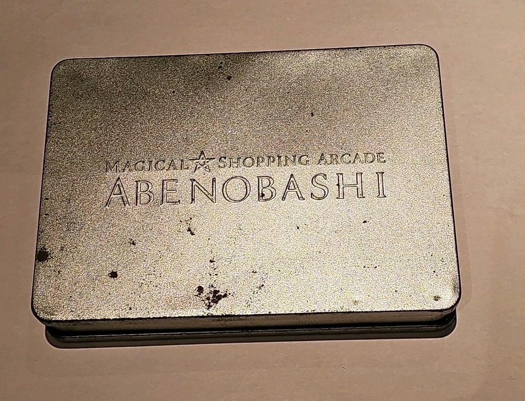 Magical Shopping Arcade Abenobashi (4-Disc DVD Set) Vol 1-4 free