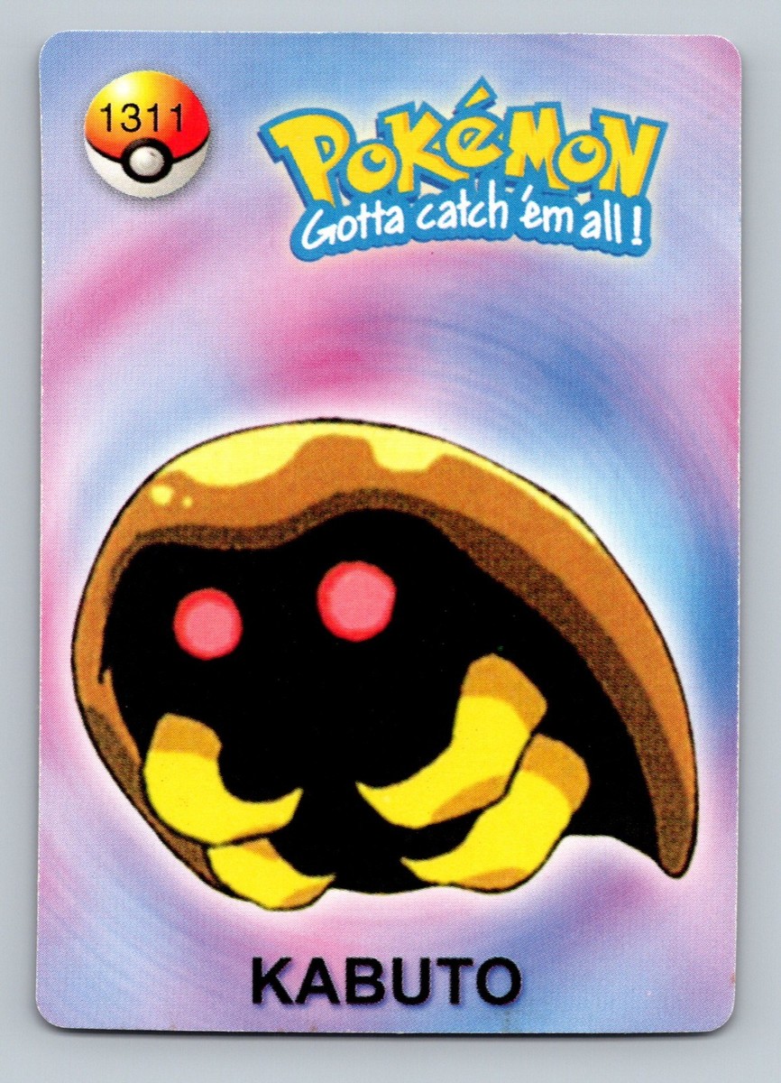 ポケモンカードゲーム Dlow976 s-l1200.jpg