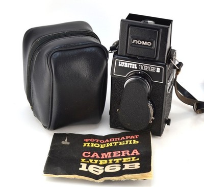 SERVICED! EXPORT USSR LOMO Lubitel 166B (LUBITEL 166V) MEDIUM FORMAT CAMERA