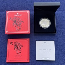 2022 LUNAR YEAR OF THE TIGER 1OZ ONE OUNCE SILVER PROOF COIN ROYAL MINT 2E808