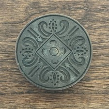 RARE Vintage Belt Buckle Mandala Early Bergamot Brass Works 70s Hippie, Folk Art