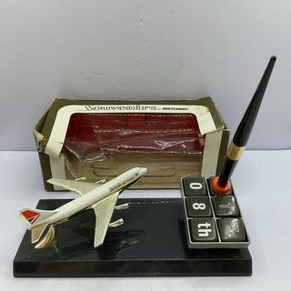 Vintage Souvenirs by Matchbox British Airways Desk Set with Box AP#541