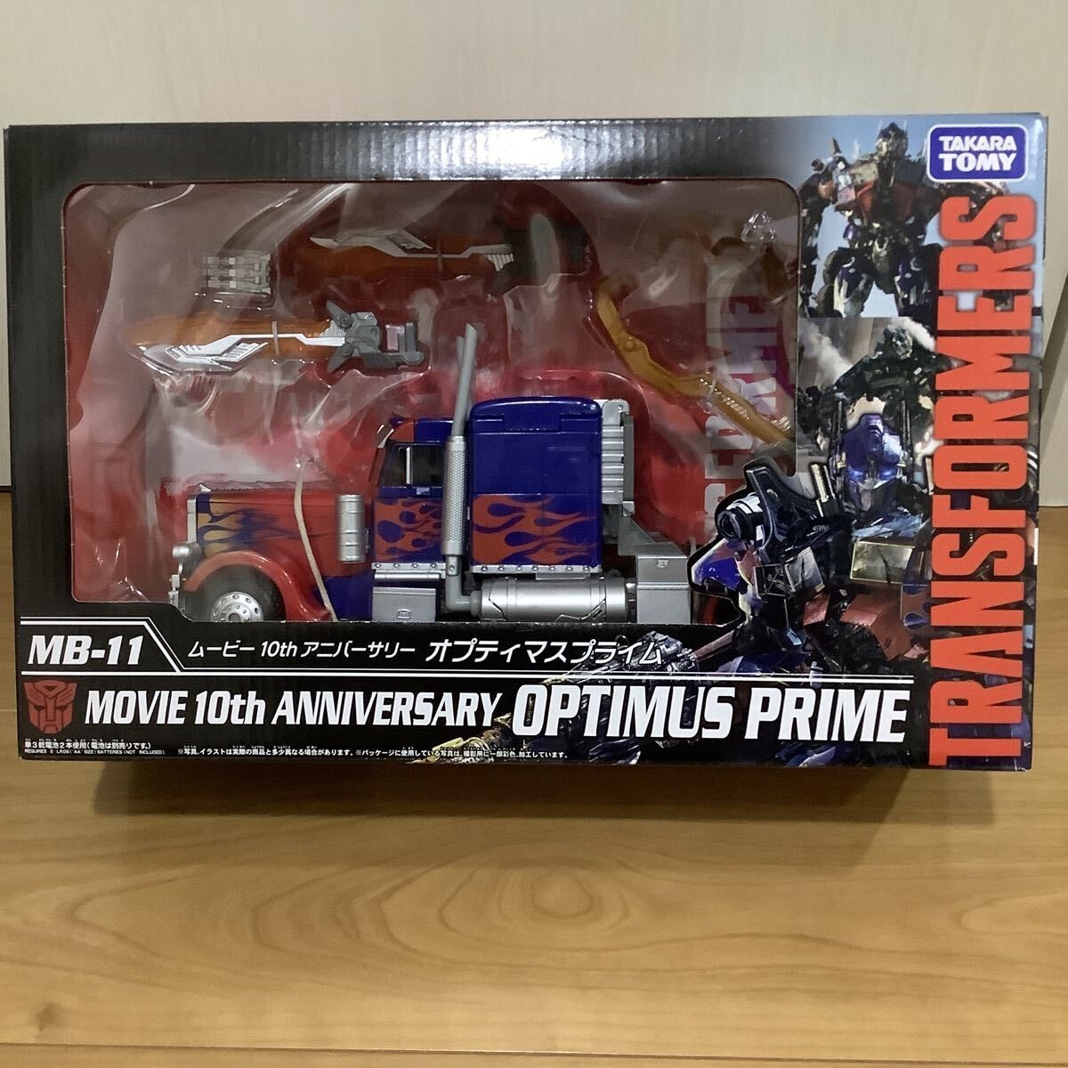 Takara Tomy Transformers Mb11 Movie 10th Anniversary Optimus Prime