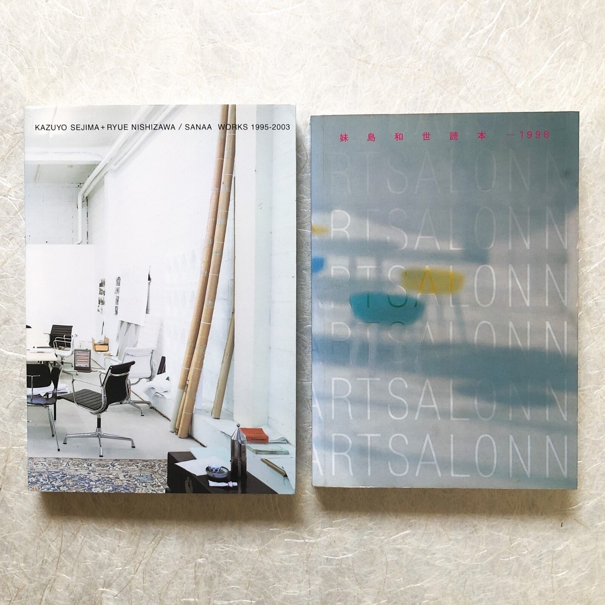 SANNA WORKS,SEJIMA Kazuyo,NISHIZAWA Ryue,Set of 2books,Japanese