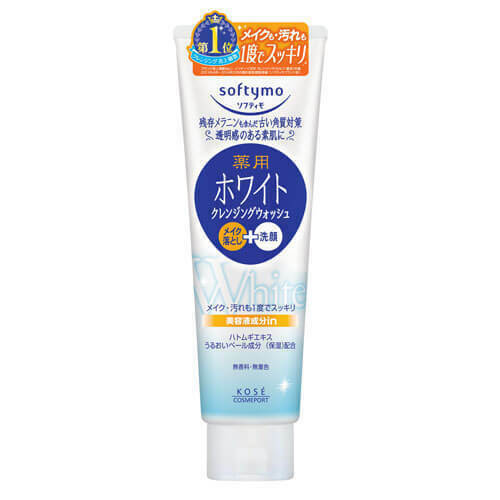 softymo cleansing cream