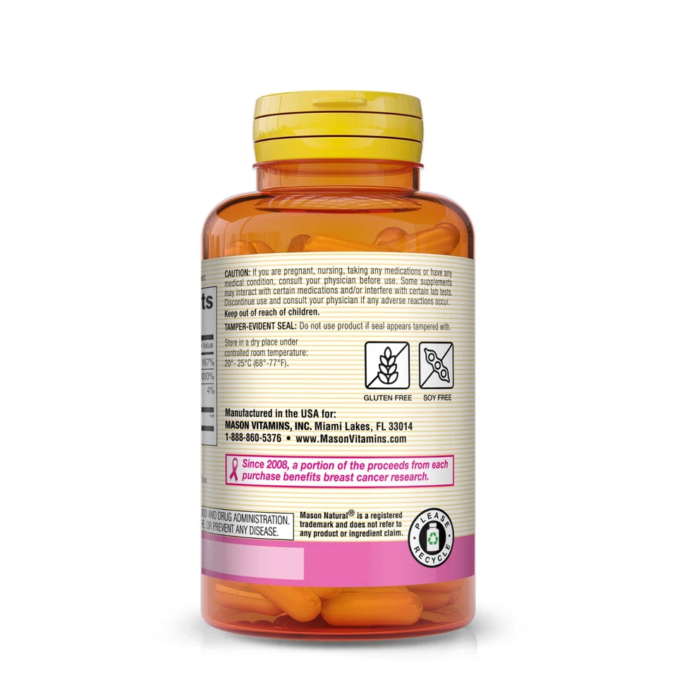 Mason Natural Collagen 1500 mg. Hair Nails & Skin, joint function, 120 Caps - Image 3 of 4