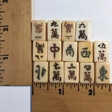 14 Aged Bone Mahjong Tiles 