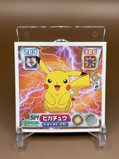 Pikachu 589 Pokemon Seal Sticker Nintendo Japanese Anime Comic F/S