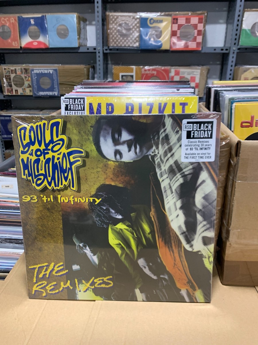 激レアLP！SOULS OF MISCHIEF☆THE EXTRAVAGANZA Souls Of Mischief – The Extravaganza - The Rarities LP – 2 x