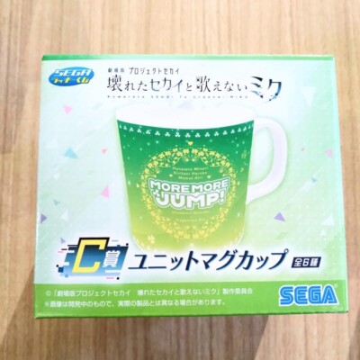 Project Sekai MORE MORE JUMP Unit mug cup The Movie Lucky Kuji C