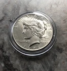 1926-S SILVER PEACE DOLLAR IN STUNNING BU CONDITION!!