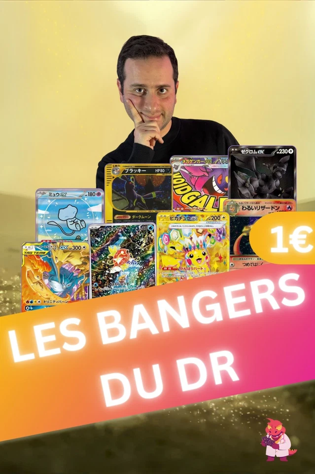 15 000€ DE CARTES + MAX DE CADEAUX 🎁