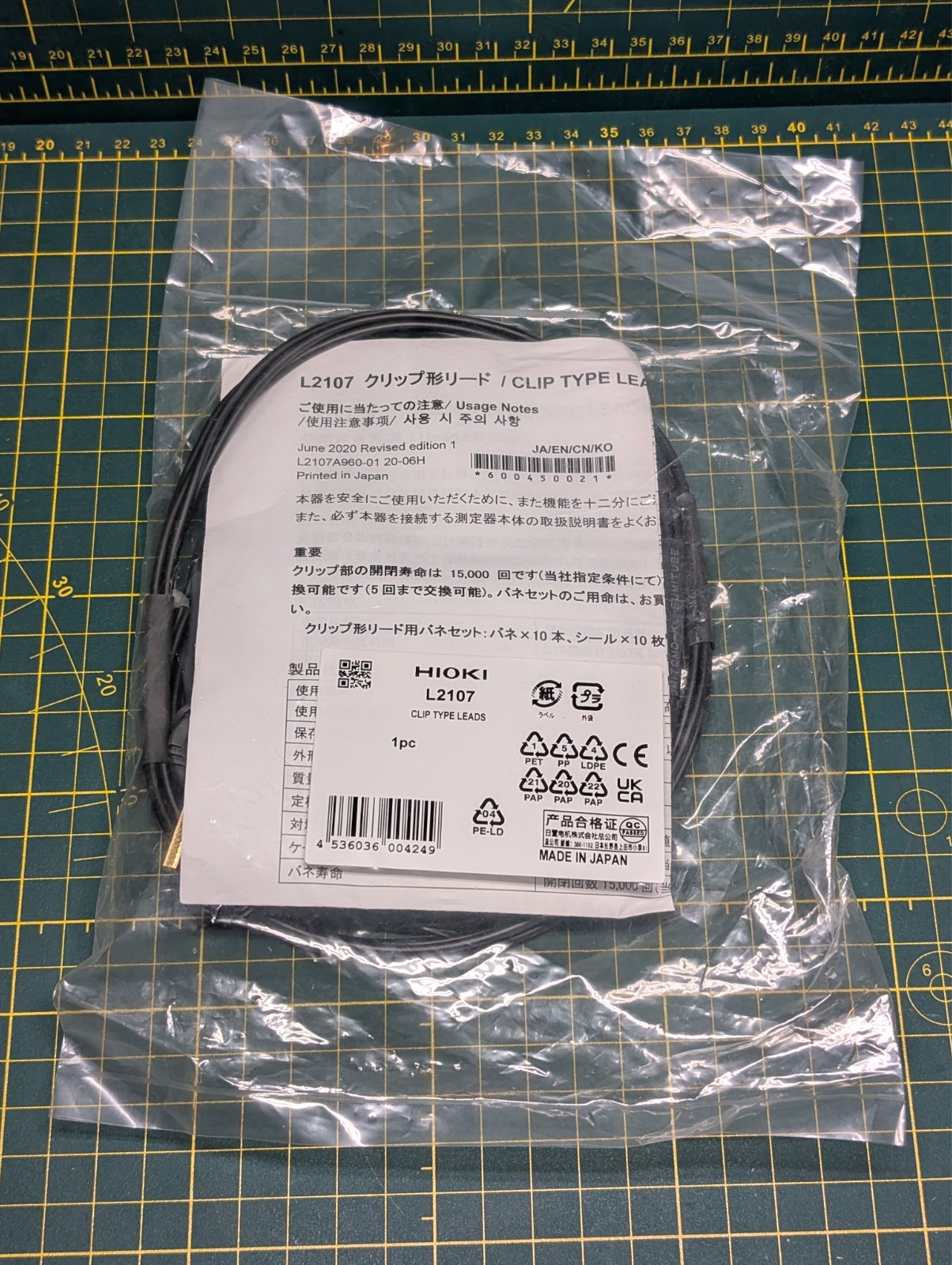 HIOKI L2107 CLIP TYPE TEST LEADS ELECTRICAL TEST CABLES NEW