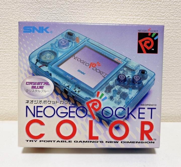 1円〜 ネオジオポケットカラー クリスタルブルー