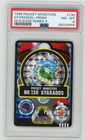 Pokemon Card Gyarados No. 130 Holo Foil Sealdass Series 3 PSA 8 NM-MT