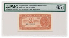 YUGOSLAVIA banknote 20 Dinara 1944 PMG MS 65 EPQ Gem Uncirculated