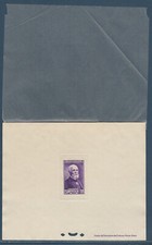 * épreuve de luxe timbre France   Henri  Becquerel   1946 num 749
