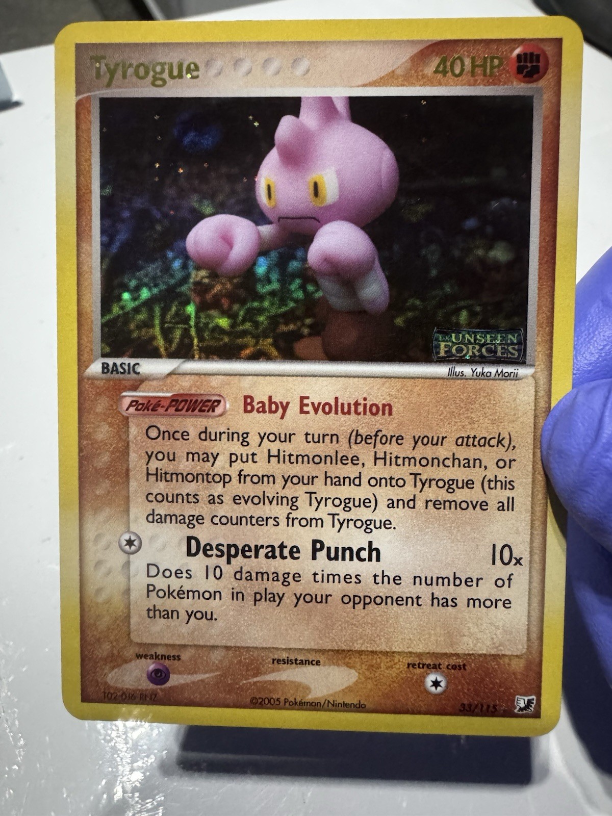 Tyrogue Reverse Holo Rare Stamped 33/115 EX Unseen Forces 2005 NM Pokémon TCG