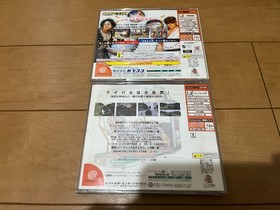 SEGA DreamCast Console (HKT-3000) & Controller with 2 games and BOX and Manual