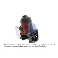 Ölkühler Motoröl AKS DASIS 046051N für VW Seat Skoda Audi Passat B7 Alhambra A1