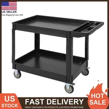 Service Utility Cart 500lbs Storage Cart Rolling 2-Tier Mobile Storage Organizer
