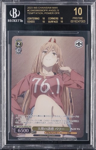 BGS BLACK LABEL 10 WS CHAINSAW MAN POWER ANGEL’S TEMPTATION OFR CSM/S96-008