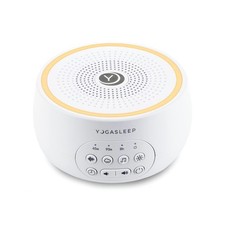 Yogasleep Dreamcenter Multi Sound White Noise Machine with Night Light, Sleep Ti