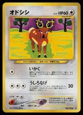 POKEMON - STANTLER NO. 234 - NEO REVELATION - JAPANESE LP