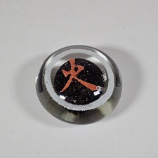 Glass Paperweight Red Kanji Character Black White Glitter Decorative Collectible