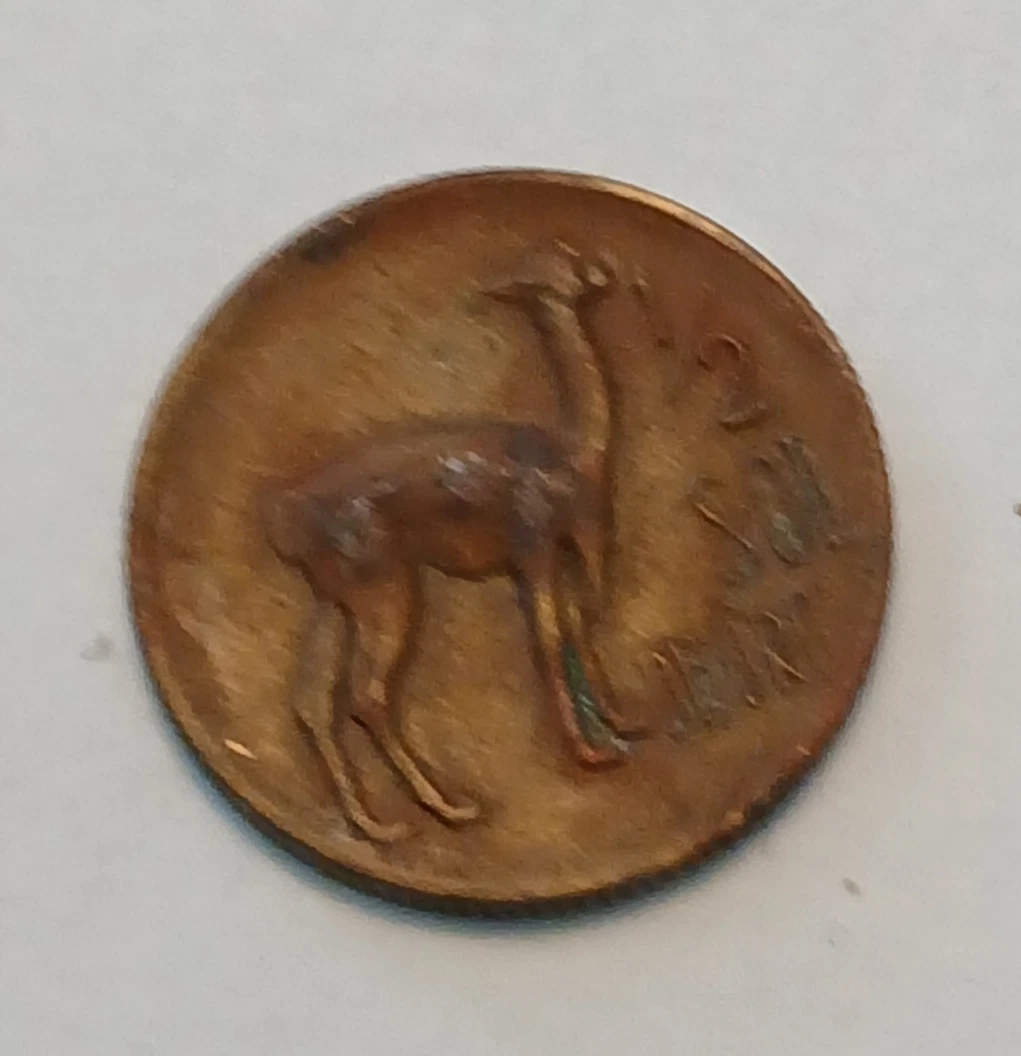 1969 Peruvian Coins for sale | eBay