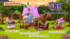 Sylvanian Families Little Tales Collection Owl Set de 4 Épocas Japón LT-01-04