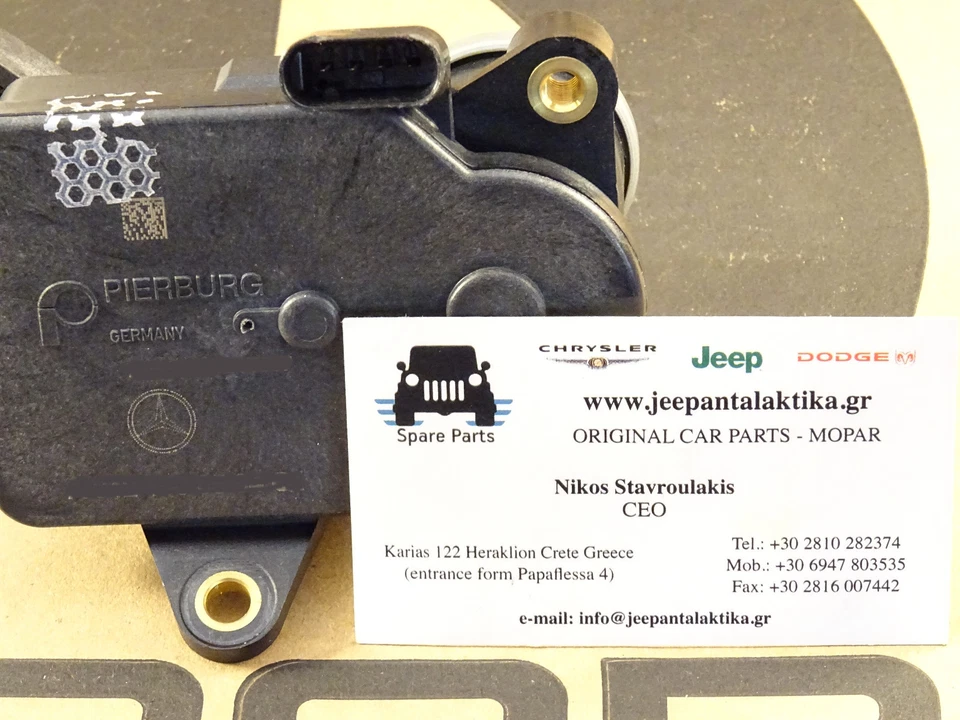 Swirl Actuator Motor Jeep Grand Cherokee 3.0CRD 05-10 68065294AA New OEM Mopar - Image 3 of 4