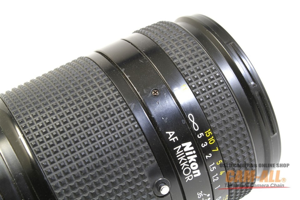 Lot De Pièces Détachées RARE Pour Objectif Nikon AF 35-70 Mm F/3.3-4.5 - Occasion état Neuf
