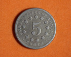 1867- Shield Nickel 5 Cent Piece #P11620 — photo 1