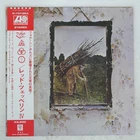 LED ZEPPELIN IV ATLANTIC P10125A Japan VINYL LP