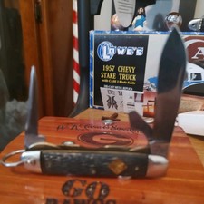 1950-1970 cubscout camp knife