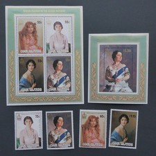 COOK ISLANDS MINT VF H* SET ALTO VALORE S/S FACE $12 LOW START SPEDIZIONE GRATUITA