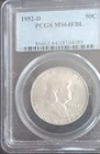 1952-D Franklin Half Dollar PCGS MS64FBL Silver Uncirculated 50C Denver