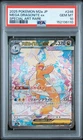 2025 POKEMON JAPANESE MEGA DREAM EX SPECIAL ART RARE MEGA DRAGONITE EX PSA 10