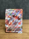 Carte HEATRAN Vmax 026/189 Pokémon Astres Radieux EB10 Neuve FR (01)