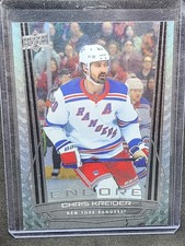 25-26 UD Series 1 Hockey Encore E-66 Chris Kreider