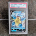 2020 Pokemon Japanese Sword & Shield #001 Blastoise Vmax PSA 10