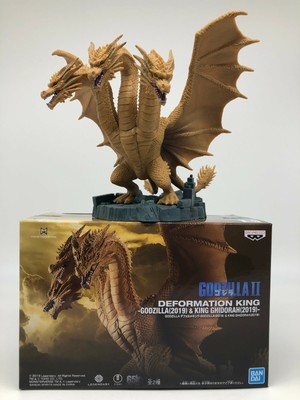 king ghidorah toys