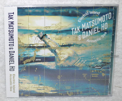 松本孝弘 レコード Electric , Acoustic Sea 松本孝弘 レコード Electric Island, Acoustic Sea Amazon.co.jp